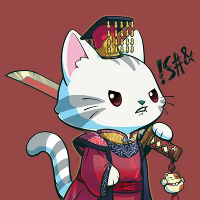Hypurr #939